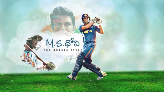 Ms dhoni best sale movie online stream