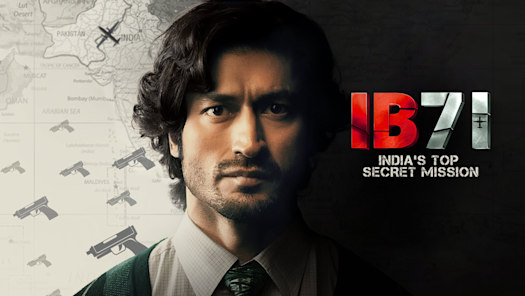 New movie 2024 full movie