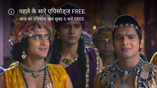 free indian serial online