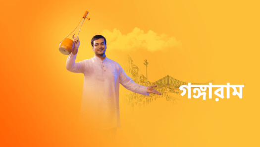 Hotstar star jalsha live tv 2025