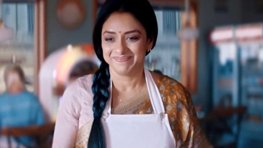 Watch shop anupamaa online
