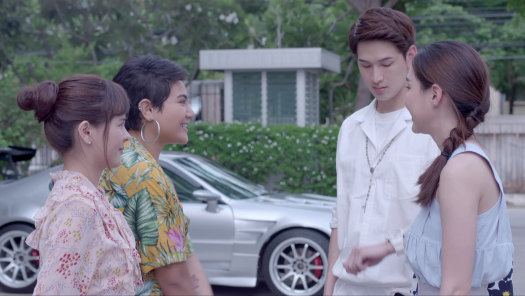 Watch boss and me online 2025