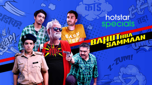 Bahut hua samman full movie watch online free cheap