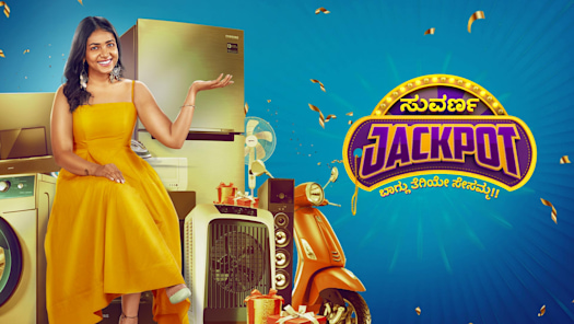 |KA| Suvarna Jackpot