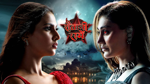 Hotstar free new arrivals channel