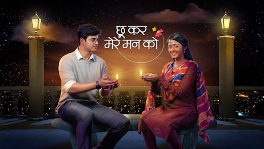 Hotstar online show discount