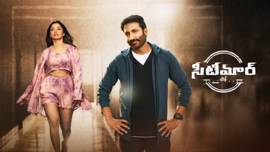 Seetimaarr Disney Hotstar