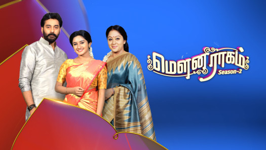 Watch Latest Tamil Movies Tamil Tv Serials Shows Online On Hotstar Us Movie availability based on regional availability. latest tamil movies tamil tv serials