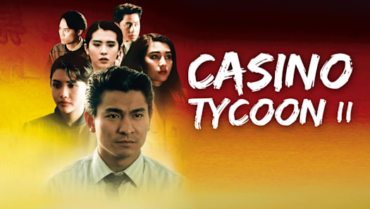 Chinese movie streaming site hot sale