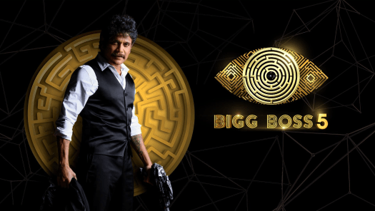 Watch online bigg boss 4 telugu Clearance