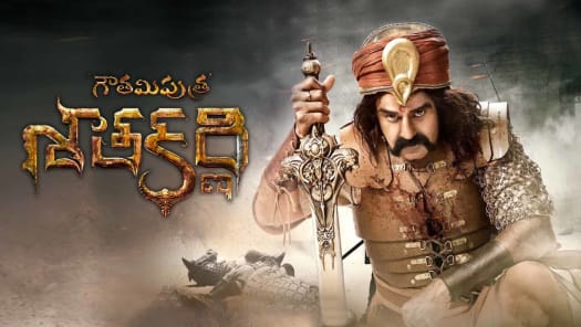 Online gold online telugu movies 2017