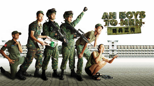 Ah boy to man 1 full movie online 2025 eng sub