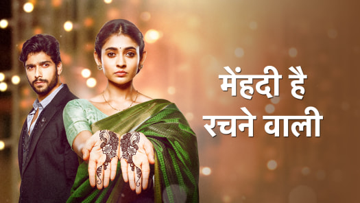 Watch Starplus Serials Shows Online On Disney Hotstar Yeh rishta kya kehlata hai. watch starplus serials shows online
