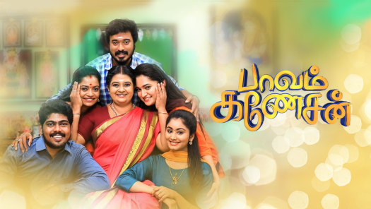 Hotstar tv shows tamil best sale