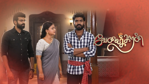 Hotstar vijay tv serials best sale