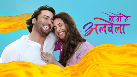 Hotstar star bharat live shop