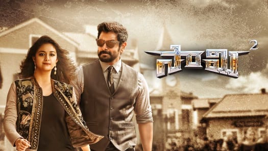 Hotstar new telugu movies deals