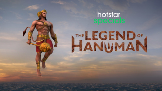 The legend sale of hanuman hotstar