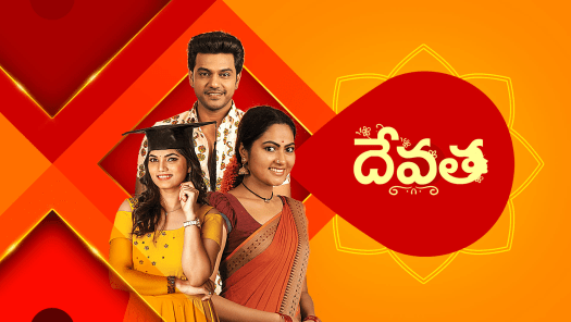 Watch Star Maa Serials Shows Online On Disney Hotstar 13.01.2017 · hotstar telugu shows online. watch star maa serials shows online