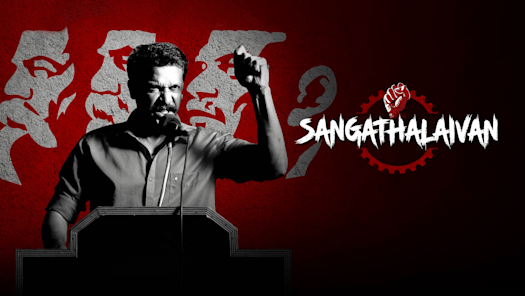 Bigil full movie discount watch online hotstar
