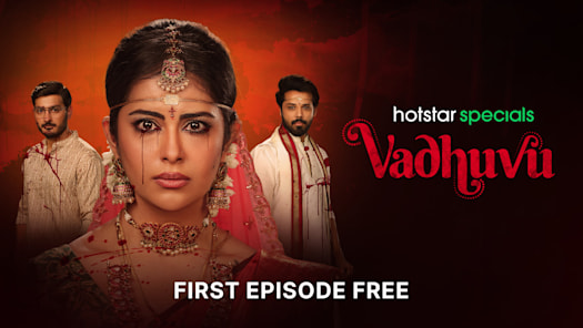Hotstar online free sales