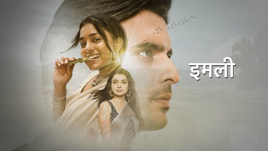 Watch star plus serials on hotstar