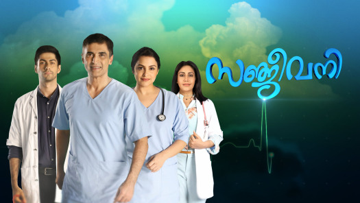 Sanjivani serial episodes outlet