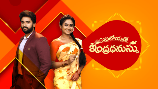 Maa Tv Sexvideos - Watch Latest Telugu Movies, Telugu TV Serials & Shows Online on Disney+  Hotstar