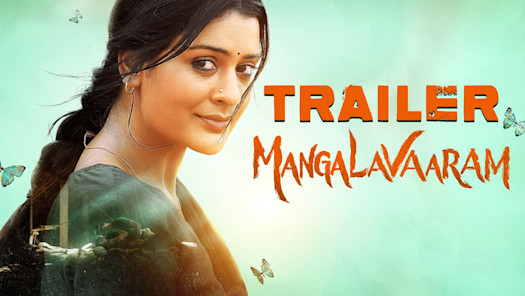 Agnathavasi todaypk new arrivals