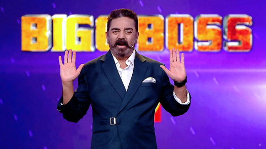Bigg boss tamil hotstar discount