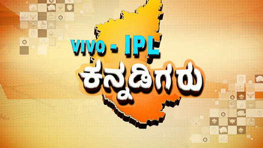 Watch Star Sports Kannada 1 Serials Shows Online On Disney Hotstar Watch out review about disney+ hotstar appin kannada.used non copyright music#kannada #disney #marvel. 1 serials shows online on disney hotstar