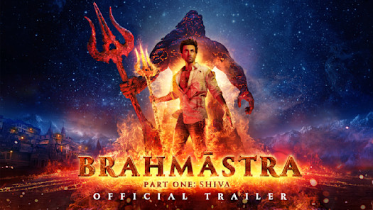Shiva full movie on sale