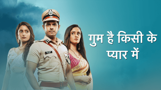 Watch Starplus Serials Shows Online On Disney Hotstar Detskiy mir, karusel, v gostyah u skazki, mult, mult hd, multilandiya, multimuzyka, sts kids, sts kids hd, kapitan fantastika hd, ryzhiy, unikum, unikum hd, o!, disney channel, nickelodeon, nickelodeon hd, nicktoons, cartoon network, ani, nick jr, nickjr eng. watch starplus serials shows online