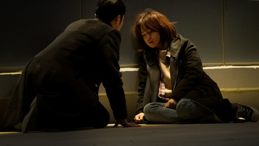 The world of sales the married eng sub