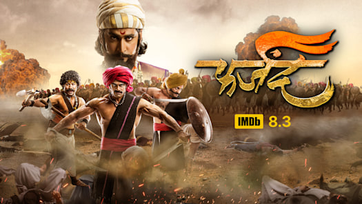 Farzand movie online top