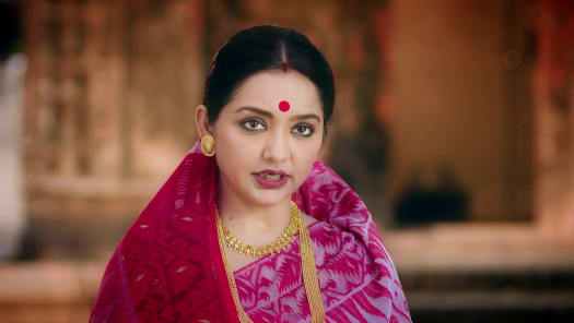 Sanjher baati episode 1 2025