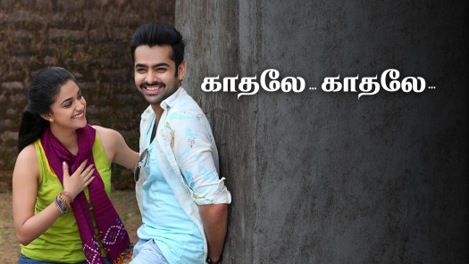 Watch Latest Tamil Movies Tamil Tv Serials Shows Online On Hotstar Us 1live sendet seit dem 1. latest tamil movies tamil tv serials