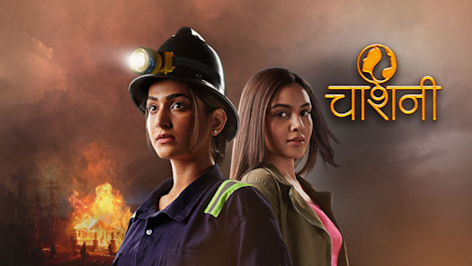 Watch StarPlus Serials Shows Online on Disney Hotstar