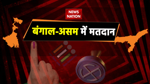 Republic Tv