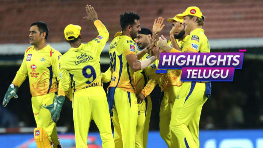 Ipl 2019 Csk Vs Kkr Match Highlights Chennai Super Kings Vs Kolkata Knight Riders Vivo Ipl Match Video