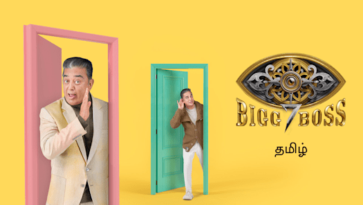 Watch Star Vijay Serials Shows Online on Disney Hotstar
