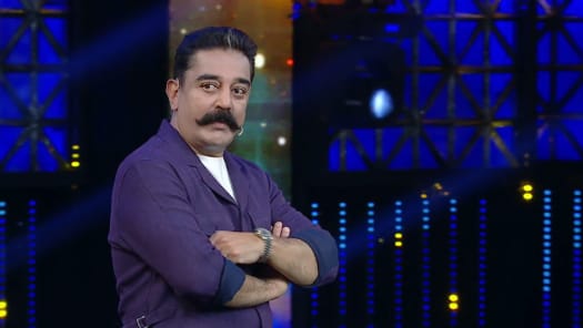 Stream Bigg Boss Season 3