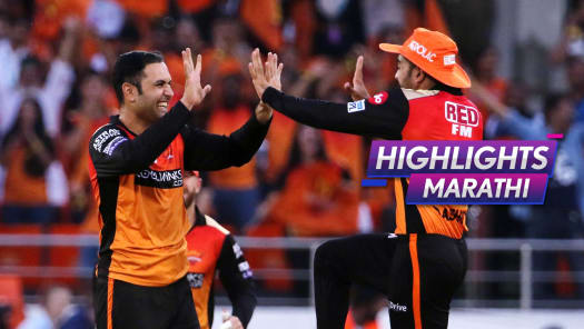 Hotstar Watch TV Shows Movies Live Cricket Matches News Online