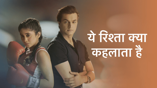 Watch Starplus Serials Shows Online On Disney Hotstar It gives clarity to them which tv shows they like. watch starplus serials shows online