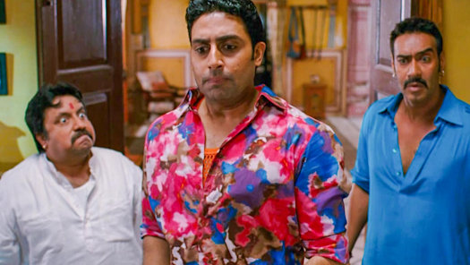 Cid moosa hotstar store