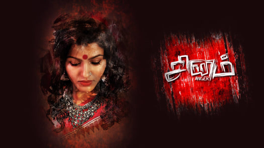 3sb Izzrtrd7nm Tamilyogi.com is an inligent torrent website where you get the facility to download all types of latest music, tamilyogi movies bollywood.