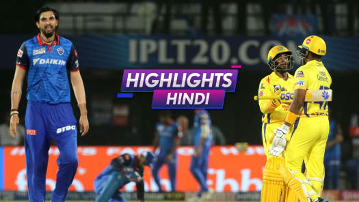 Ipl 2019 Csk Vs Dc Match Highlights Chennai Super Kings Vs Delhi Capitals Vivo Ipl Match Video