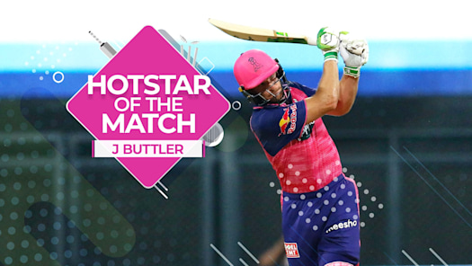 Hotstar highlights today match clearance