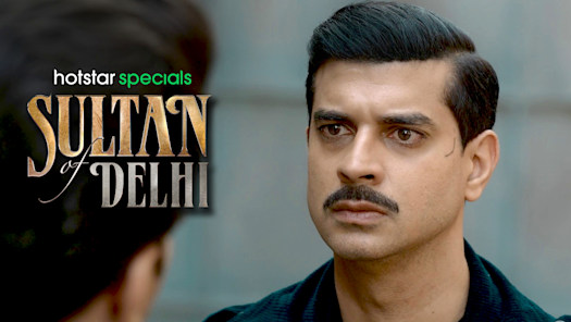 Sultan watch hotsell online hotstar