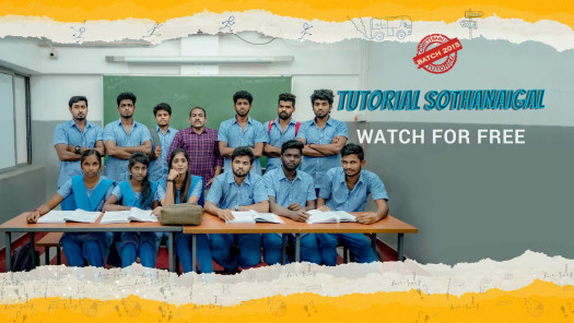 Sothanaigal online new videos